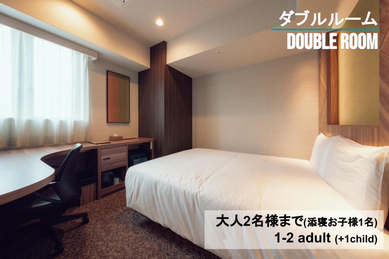 Henn na Hotel Sendai Kokubuncho Exterior foto