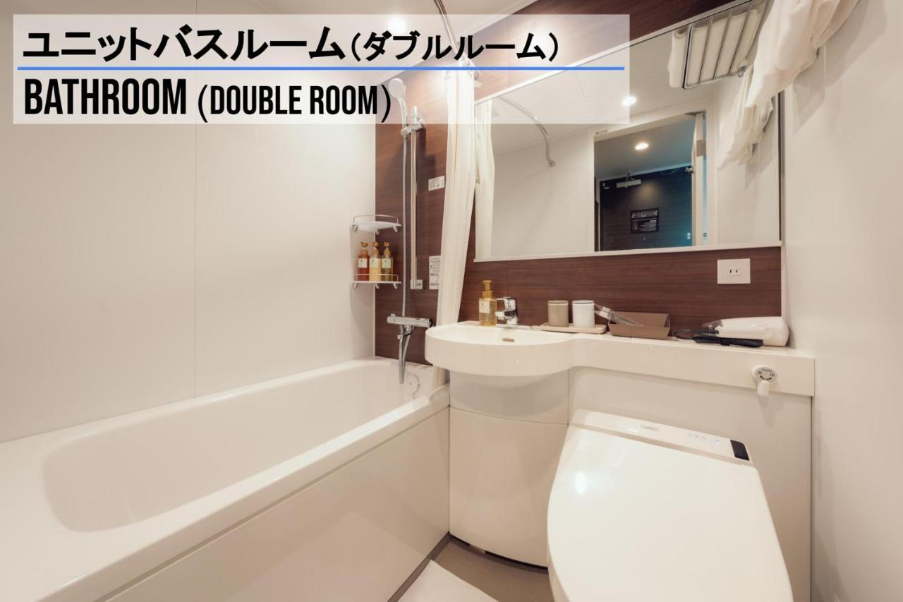 Henn na Hotel Sendai Kokubuncho Exterior foto