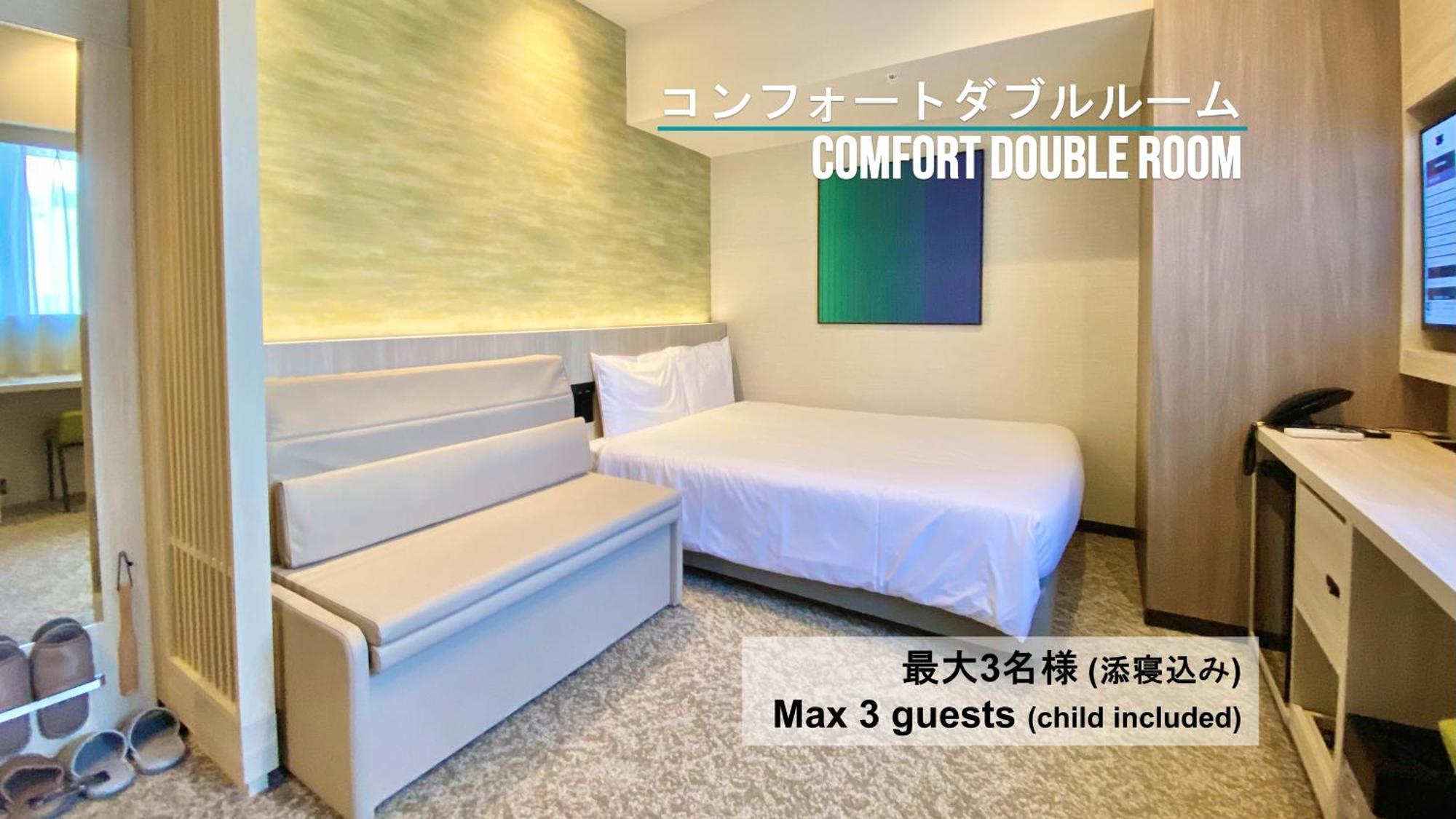 Henn na Hotel Sendai Kokubuncho Zimmer foto