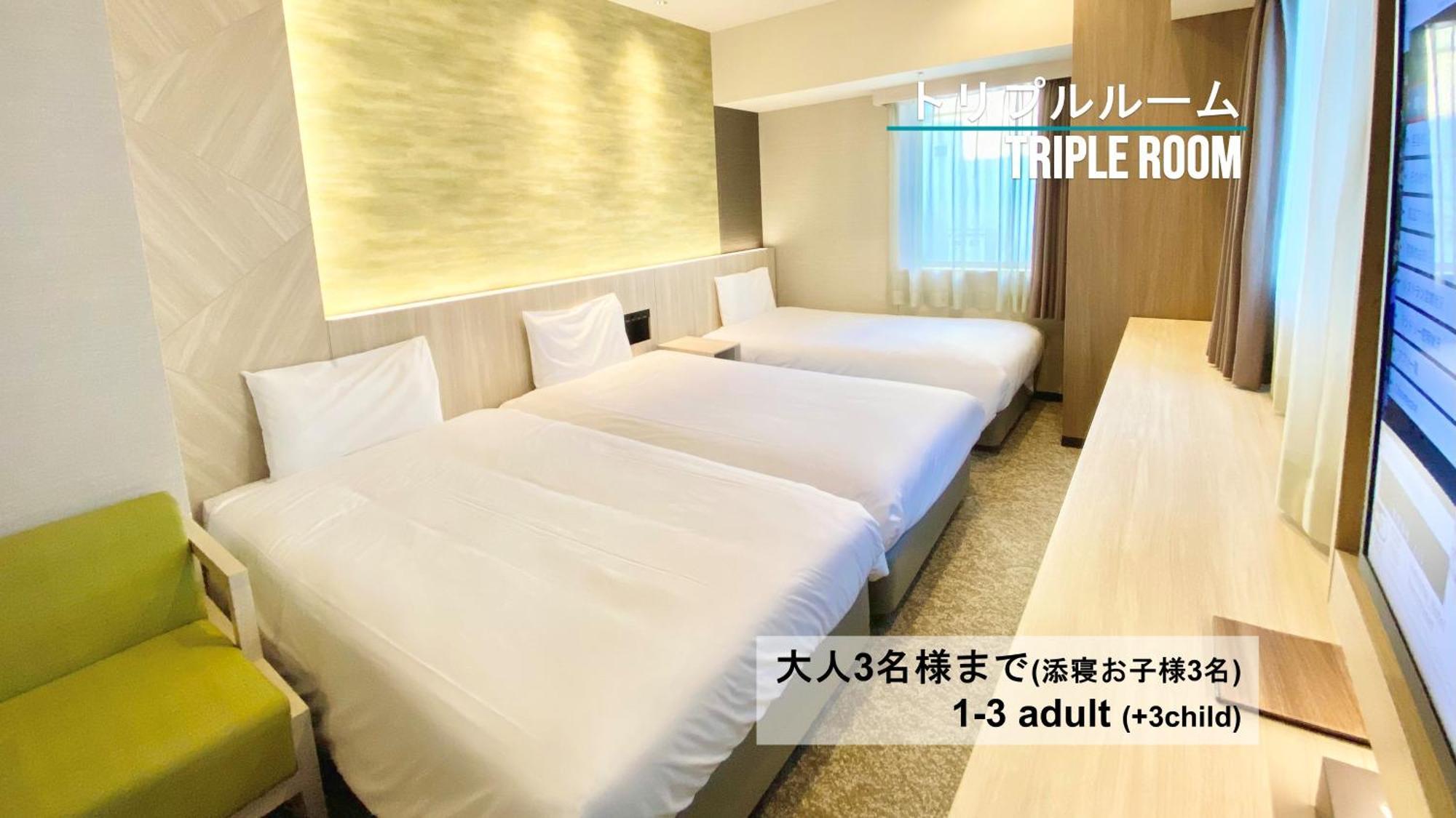 Henn na Hotel Sendai Kokubuncho Zimmer foto