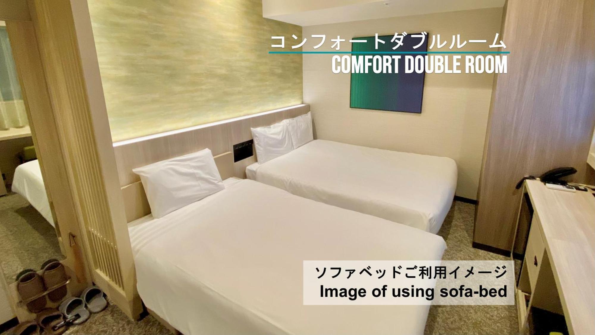Henn na Hotel Sendai Kokubuncho Zimmer foto